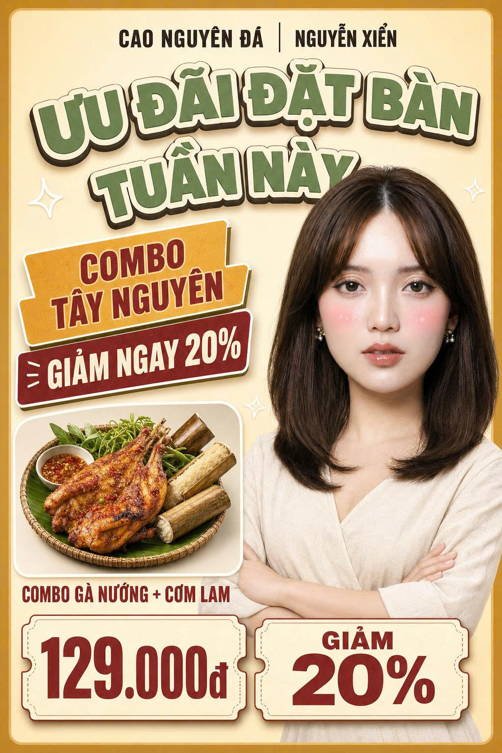 F&B promotion poster generated end-to-end by an AI agent pipeline.